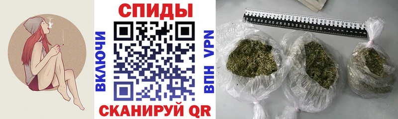 Бутират жидкий экстази  наркота  darknet клад  Тюкалинск 