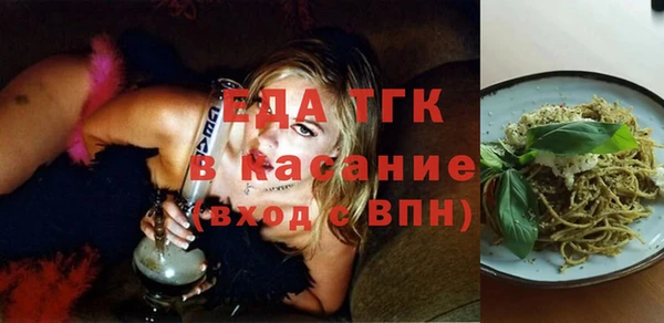 а пвп мука Абинск