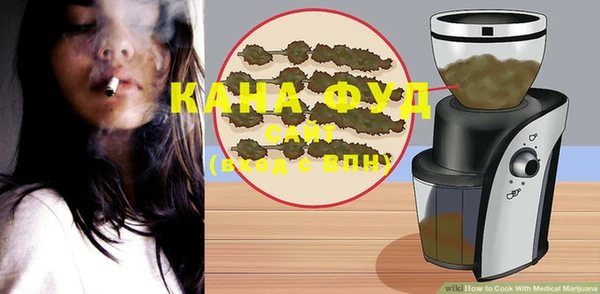 меф VHQ Абдулино