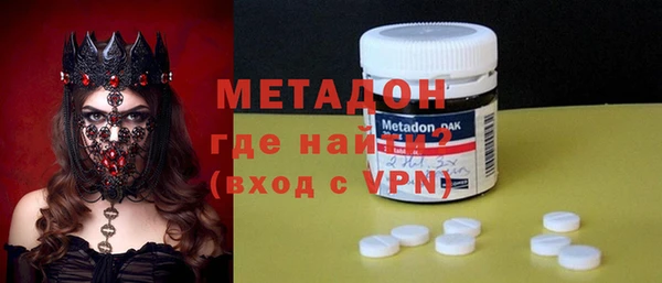 гидропоника Алексин