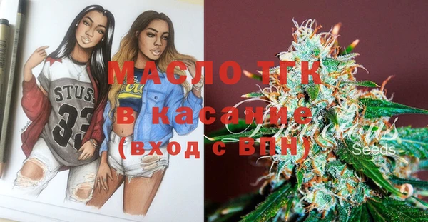 а пвп мука Абинск