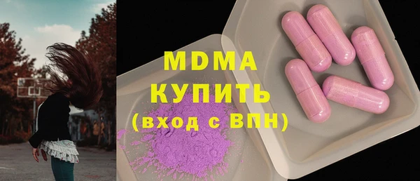 а пвп мука Абинск