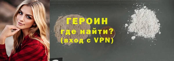 меф VHQ Абдулино