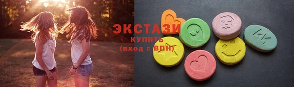 а пвп мука Абинск