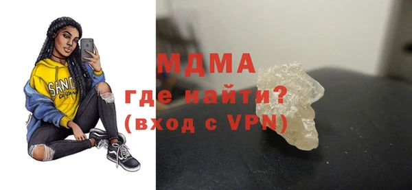дурь Алзамай