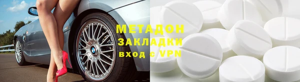 а пвп мука Абинск