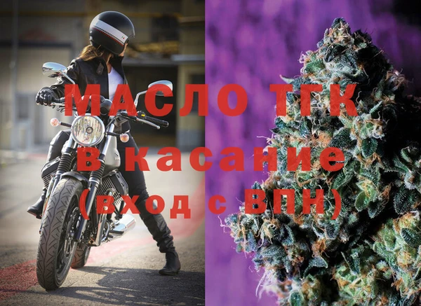 меф VHQ Абдулино