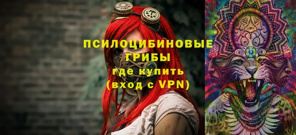гидропоника Алексин