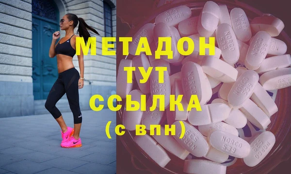 а пвп мука Абинск