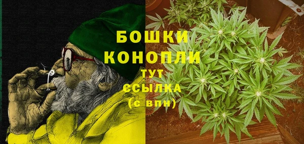 мефедрон Абаза