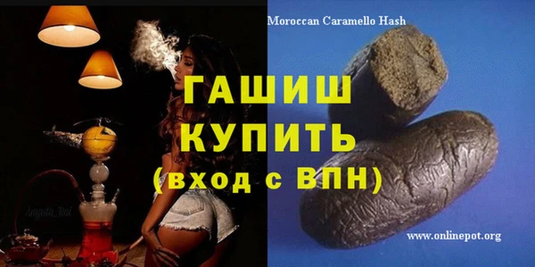 дурь Алзамай