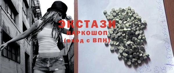 а пвп мука Абинск