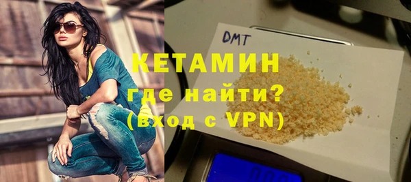 а пвп мука Абинск