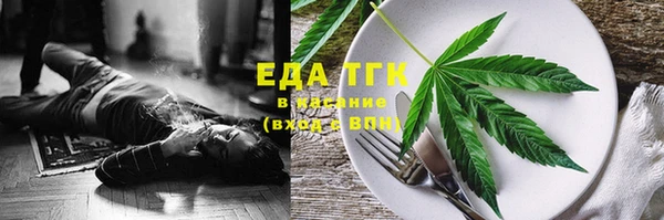 гидропоника Алексин