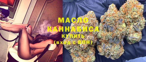 меф VHQ Абдулино