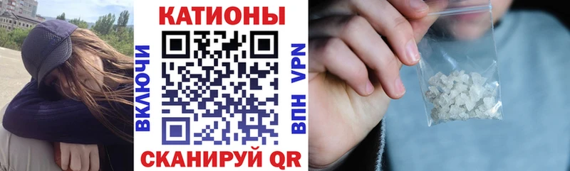МЕФ 4 MMC  купить закладку  Тюкалинск 