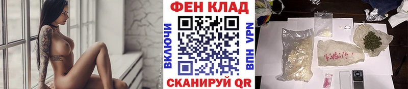МЕТАМФЕТАМИН пудра  Тюкалинск 