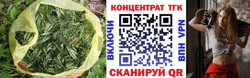 это телеграм  Тюкалинск  ТГК вейп 
