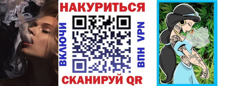 Марихуана THC 21%  Тюкалинск 